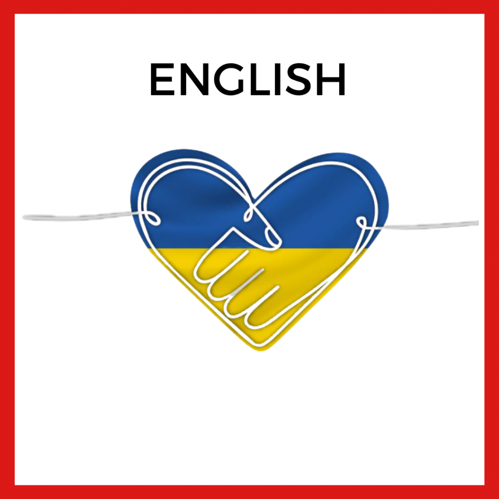 A square graphic with a heart with the Ukrainian flag on it in the background that says English.
