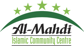 The Al-Mahdi Islamic Centre logo. 