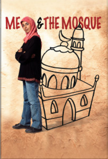 The poster for the Me & The Mosque film, which features a photograph of a Muslim woman wearing a pink hijab, long black coat and loose blue jeans standing in front of a simple digital sketch of a mosque. 